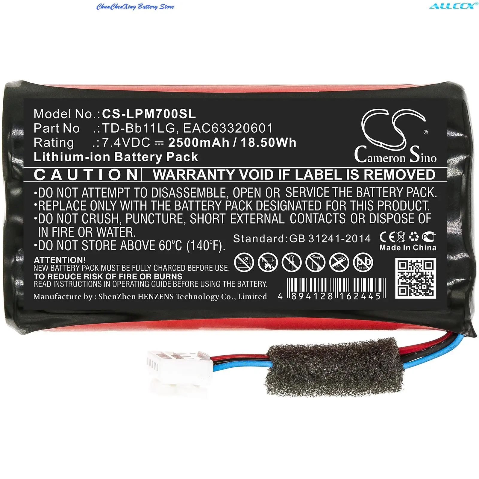 OrangeYu  2500mAh/3400mAh Speaker Battery  for LG Music Flow P7, NP7550, PJ9, PJS9W, PJ9B