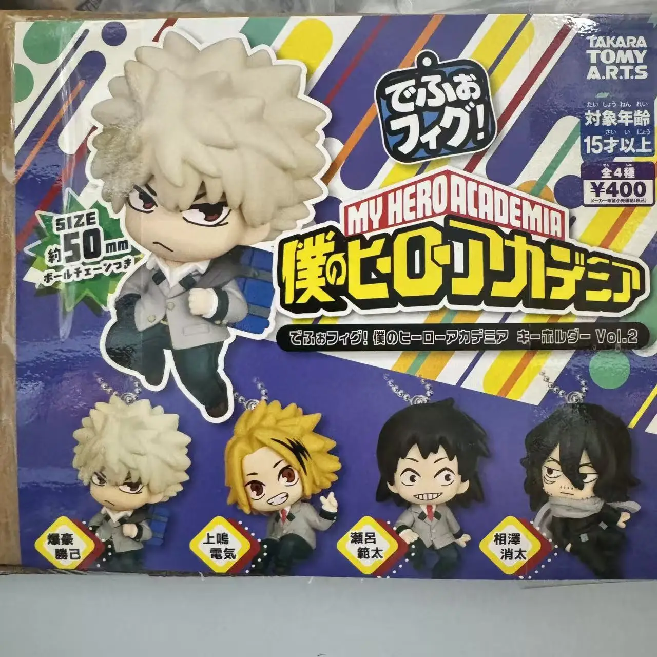 

My Hero Academia Gashapon Toys Bakugou Katsuki Denki Kaminari Shota Aizawa Anime Q Version Figure Model