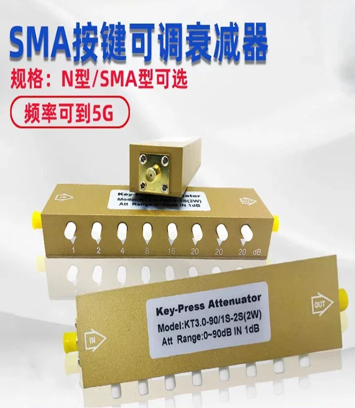 SMA/N type button adjustable signal attenuator 0-90dB step adjustable attenuator/RF adjustable attenuator