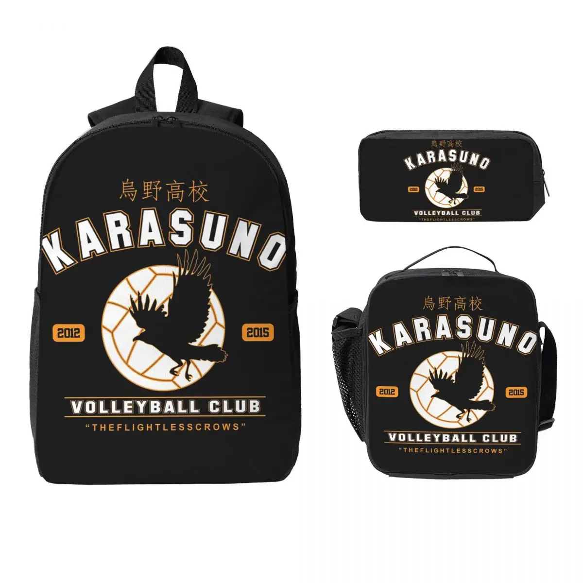 حقيبة ظهر Karasuno للطلاب والأولاد والبنات حقيبة كتب مدرسية حقائب كتف للكمبيوتر 3ps حقيبة غداء معزولة مقلمة