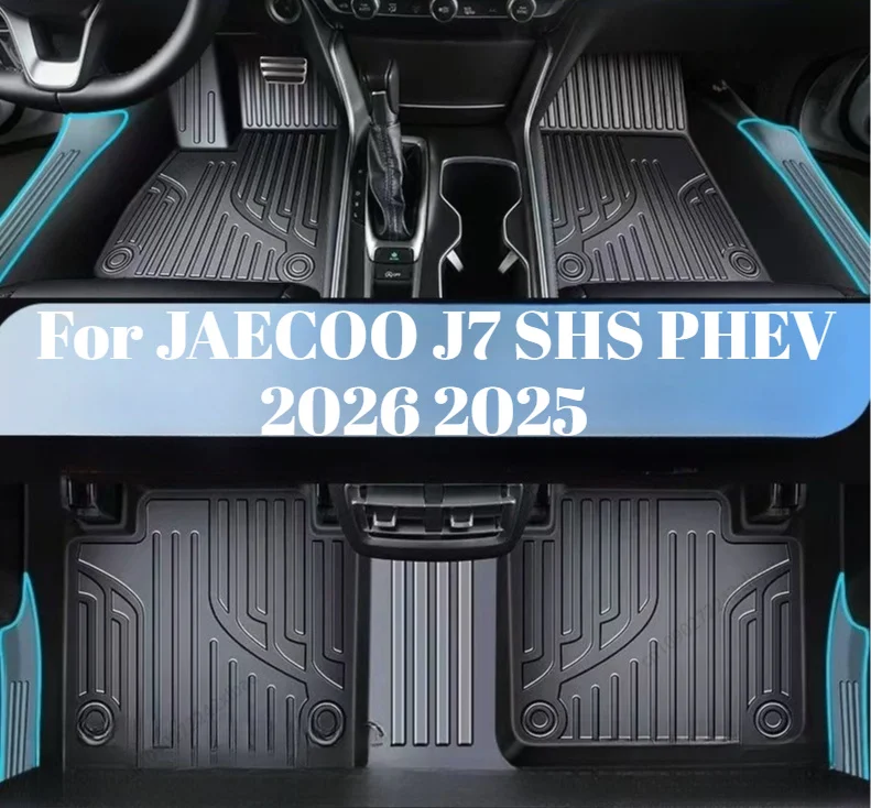car-floor-mats-tpe-single-layer-foot-pads-salon-carpet-full-cover-interior-accessories-for-jaecoo-j7-shs-phev-2026-2025