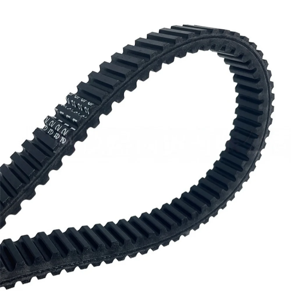 CVT Drive Belt for Polaris Specific Sportsman ATV Models 3211229