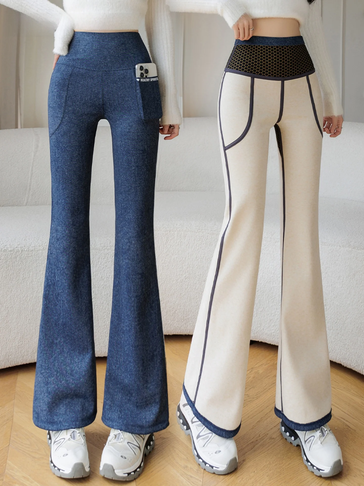 

Faionable High-Waisted Color-Blo Yoga Pants Women's Slim Fit Bell Bot Casual Polyester Spandex Blend Commute Wear