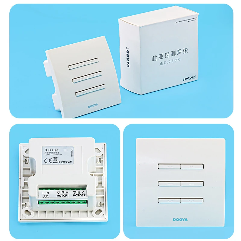 Умный дом Dooya электрическая занавеска открытие и закрытие DC228A двухканальный настенный беспроводной приемник