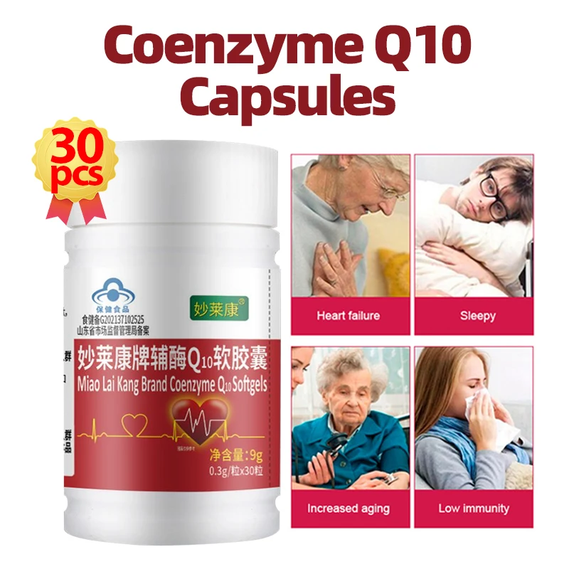 

Coenzyme Q10 Capsules Organic Ultra High Absorption COQ10 300mg Heart Health Protect Cardiovascular Support Supplements