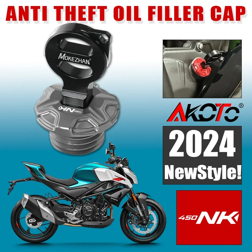 

NEW Motorcycles Anti theft Oil Filler Cap Engine Oil Plug Cover For CFMOTO 450MT 450NK 450SR 450 SR NK MT 2023 2024+ Parts