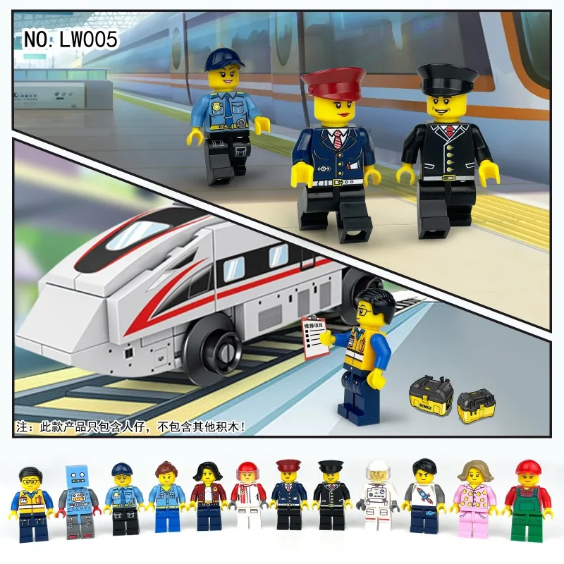 LW005 Urban Professional Racer, zusammengebaute Spielzeug-Astronauten für Kinder, Lernspielzeug für Kinder, Geburtstagsgeschenke, Cartoon-Figuren. – Detail 5