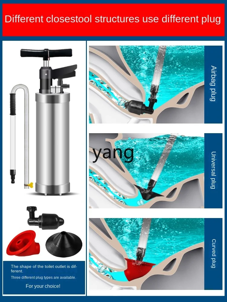 YJQ High Pressure Gas Electri - огляд і ціна Plunger Toilet