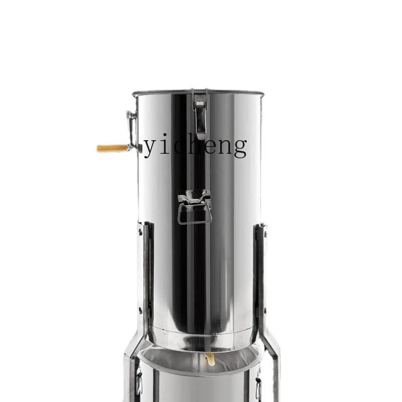 

Xl Stainless Steel Honey Separator Shake Honey Filter Integrated Bracket Thickened 304 Shake Sugar Machine