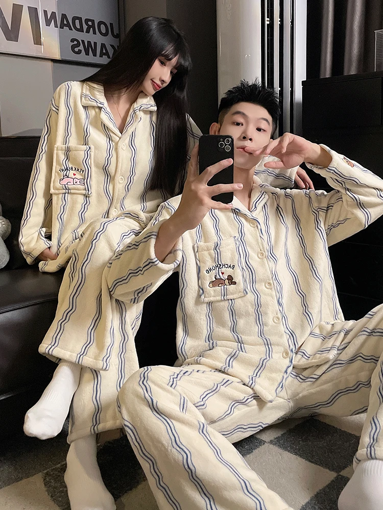 

DAIMELU striped sleepwear male pajamas men's coral fleece plus size winter flannel thickened warm boy high-end loungewear suit