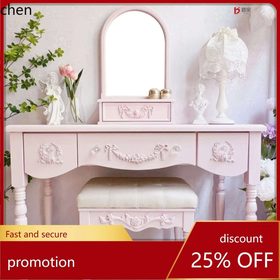 HT Vintage Carved Solid Wood Dressing Table Makeup Desk Dopamine Bedroom Makeup Table Girly Heart Desk