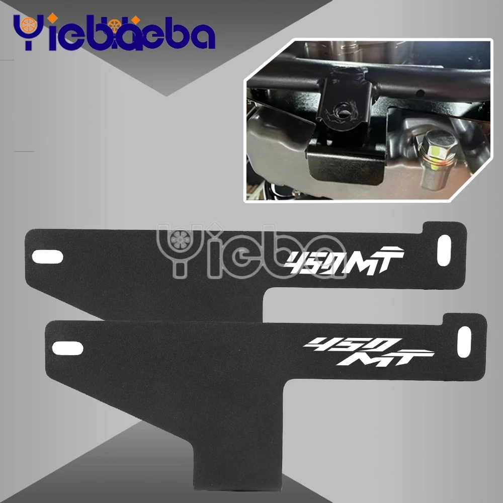 

FOR CFmoto Accessories Left Engine puncture protection CF 450MT /IBEX 450 2024 2025 2026 2027 450 MT 450mt Motorcycle Aluminium