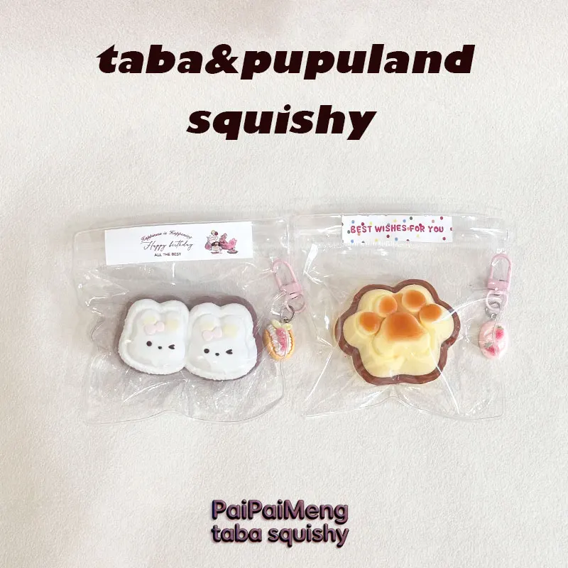 

2pc new handmade fast-rebound toys soft and comfortable creamy texture cute realistic shapes relieve stress food grade silicone