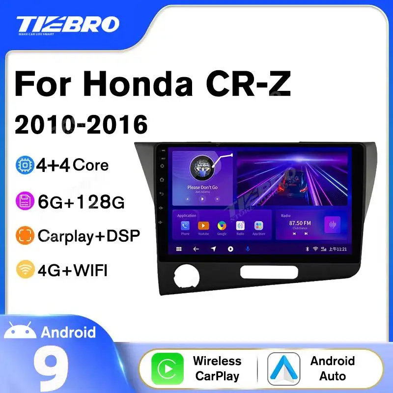 Tiebro Headunit Car Radio For Honda CR-Z CRZ LHD 2010-2016 GPS Navigation 2Din Android 10 Stereo Receiver Multimedia Carplay DSP