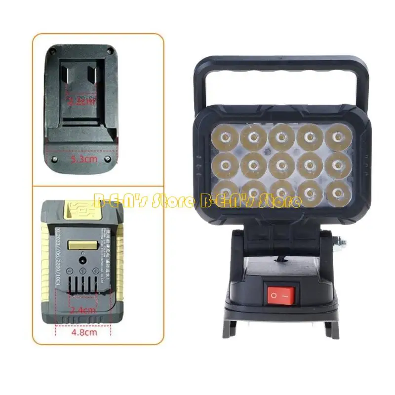 

Y1AD 1600Lumen Folding Angles Work Light Suitable With 18V Tool Batteries