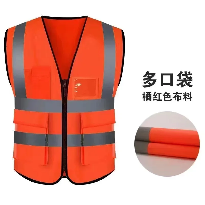 Cycling Clothing Safety Reflective Safety Vest High Visibility with Zip Front Pockets Security Cycling Wear Jacket Large Size