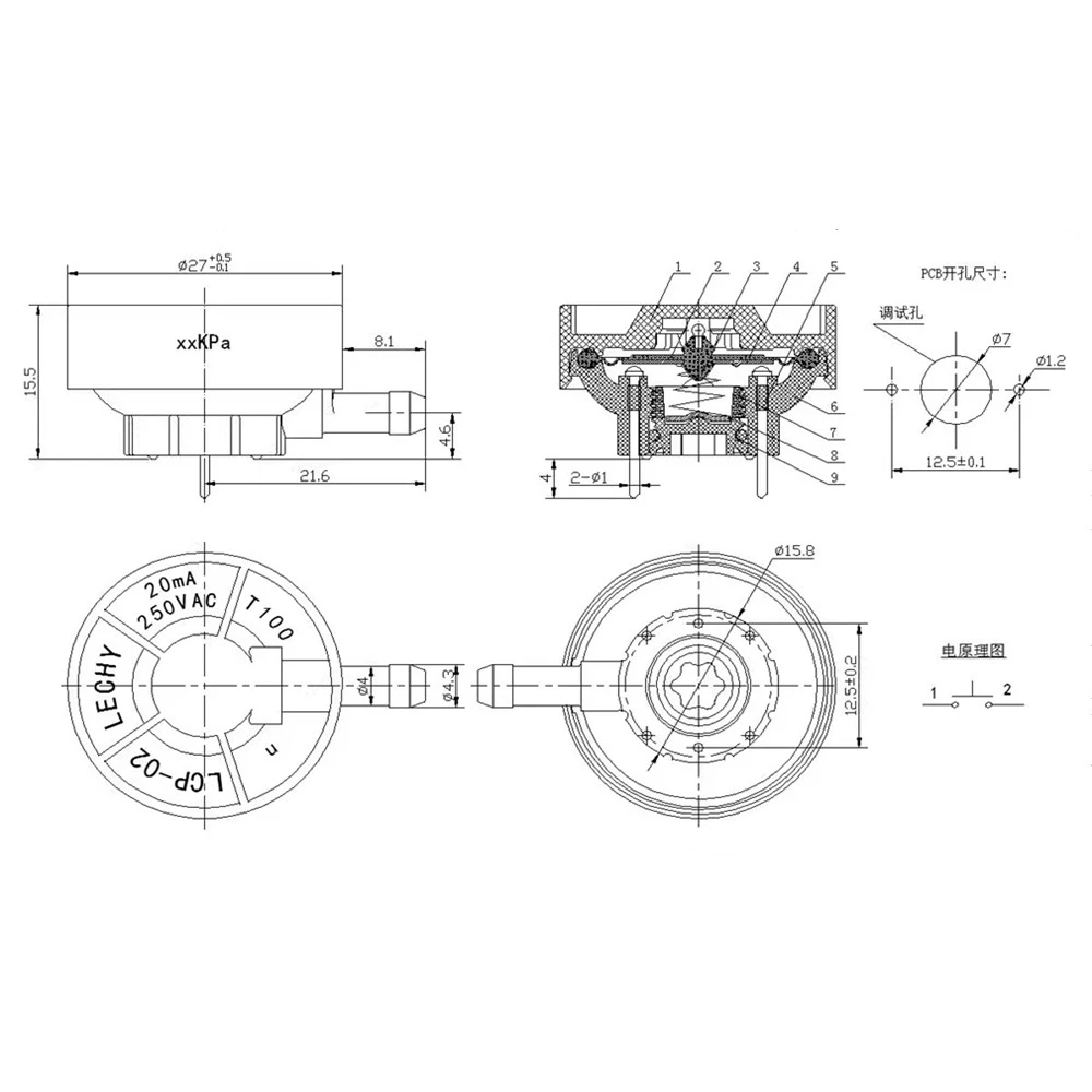 PCB negative pressure switch LFS-02/KBQ-02B for vacuum packaging machine vacuum cleaner LECHY/LCP-02B