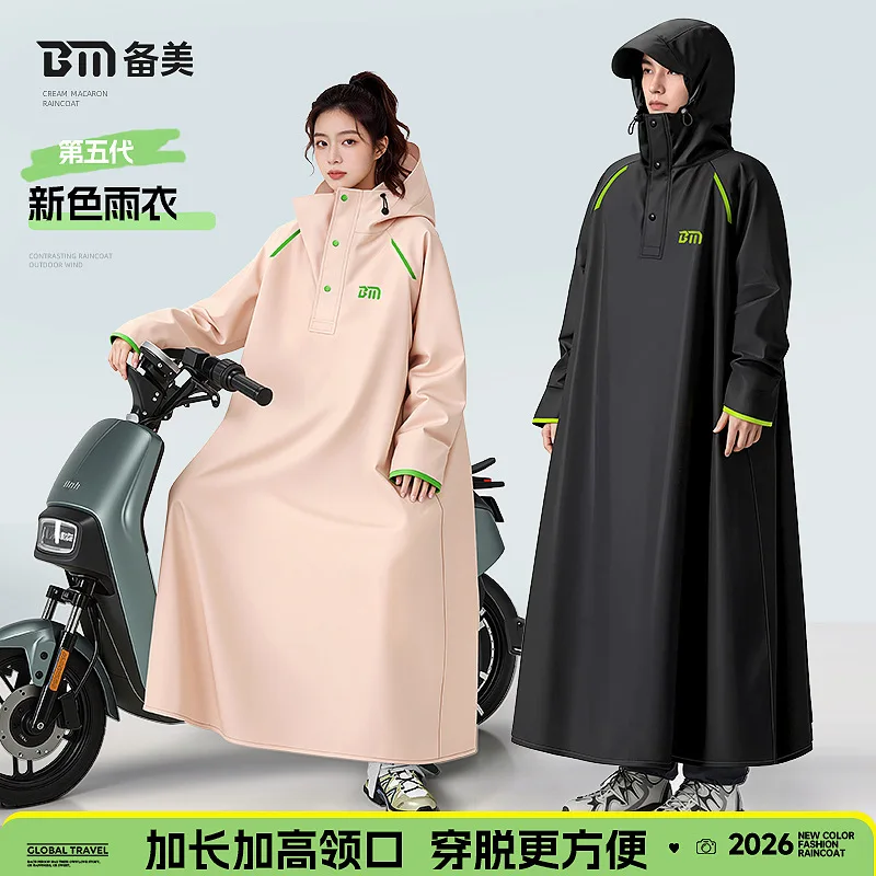 

Unisex Long Sleeve Raincoat Full Body Waterproof Hooded Rain Cape Extended High Collar Windproof Rainwear for Motorcycle Riding