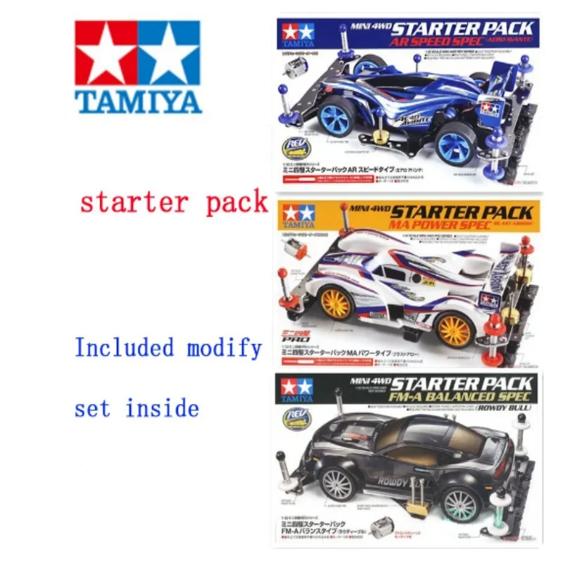 Tamiya Mini 4WD Starter Pack AR Speed Type (Aero Avante)/MA Power Type/FM-A Balanced SPEC 1/32 Scale Car Model 18647/18706/18710