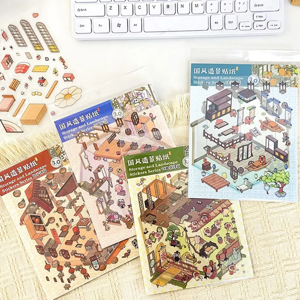 New DIY Miniature Scene 3D Stickers Decorative Three-dimensional Landscaping Stickers Cartoon Landscape Notebook Sticker