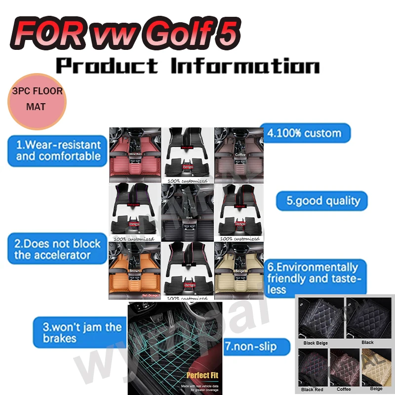 

Роскошные автомобильные коврики для VW vw Golf 5 MK5 2008 2007 2006 2005 2004, ковры, подушечки для ног, аксессуары