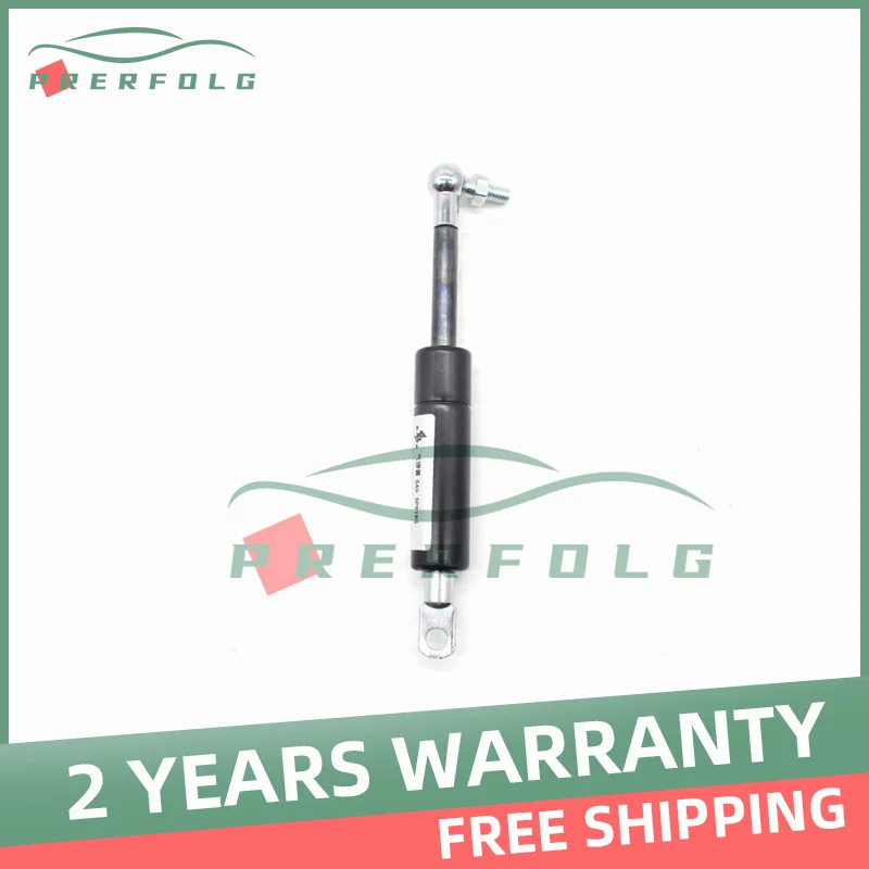 

Air Gas Spring Extend Pneumatic Cylinder YQ20-50-177/700N for Noblelift Pallet Truck Stacker CBD20J-LI3