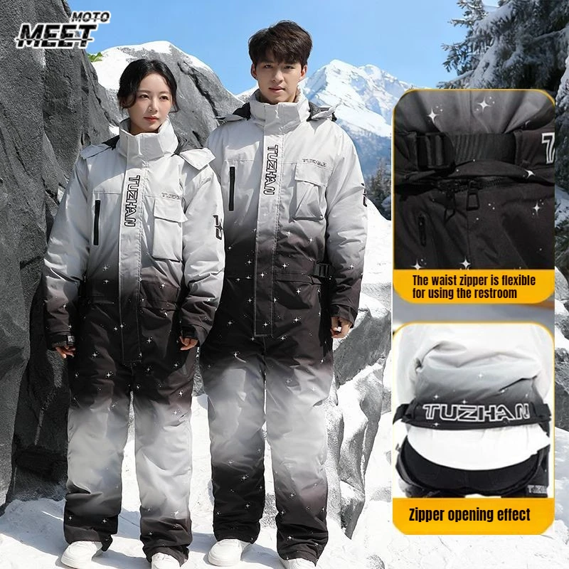 

Зимняя одежда для катания на лыжах, водонепроницаемый теплый костюм для велоспорта, ветрозащитный костюм с молнией, мужская экипировка для активного отдыха, мотоциклетная зимняя одежда.