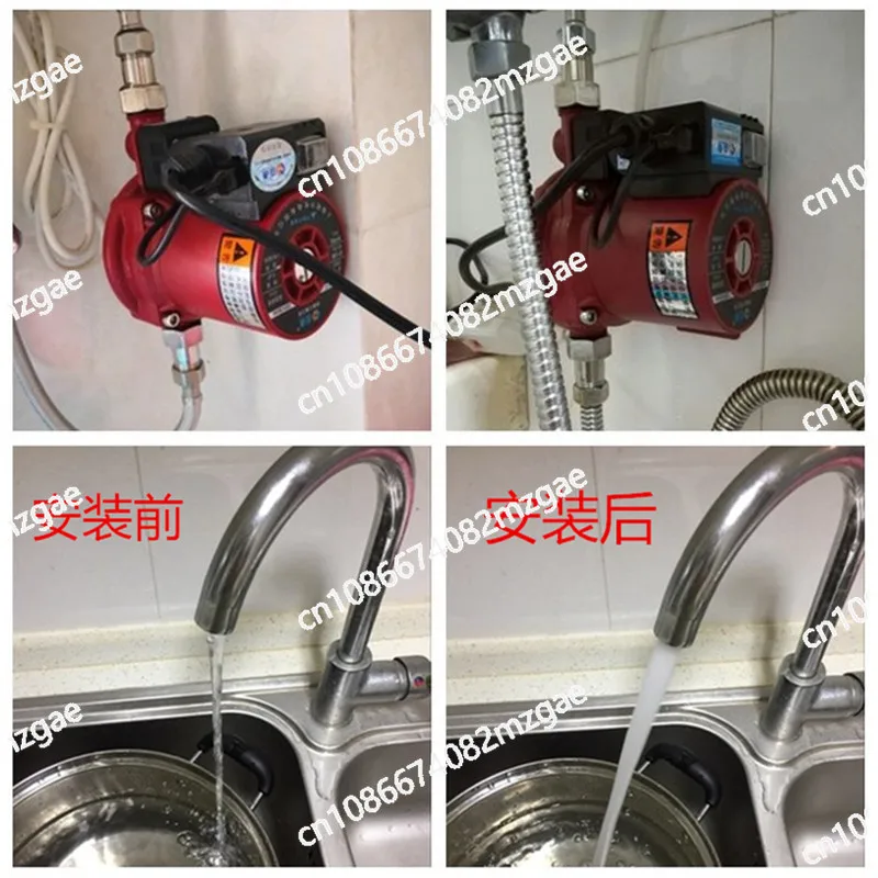 Household Automatic Booster Pump, High-rise Tap Water Heater, Solar Powered Water Booster Pump