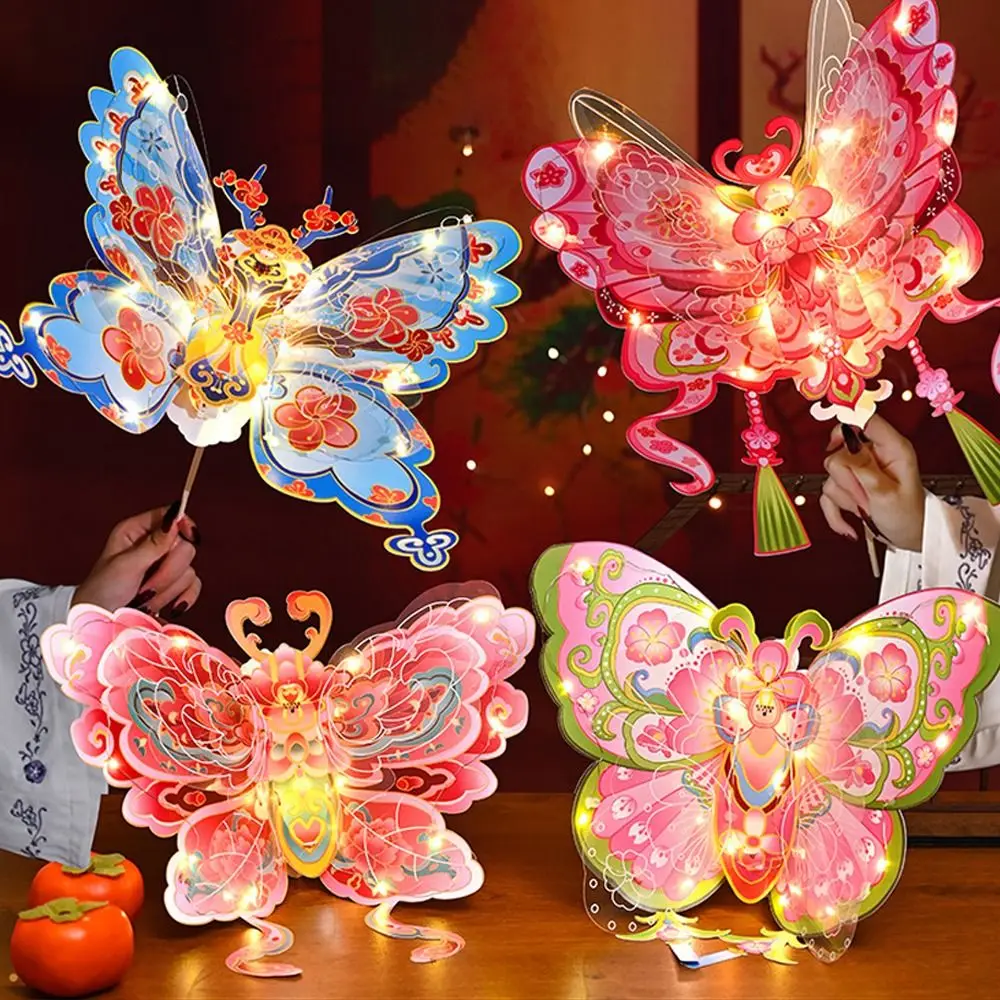 

Cartoon Butterfly Wing Lantern Unfinished Blessing Portable Lantern Traditional Craft Handmade Antique Lantern Festival Gift