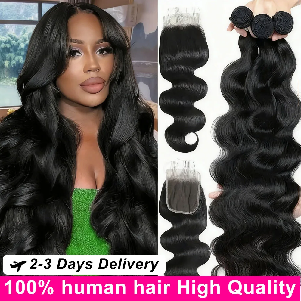 12A Пучки объемных волн Пучки человеческих волос с застежкой 4x4 Бразильское плетение волос 3/4 Пучки с застежкой Натуральные необработанные пучки волос