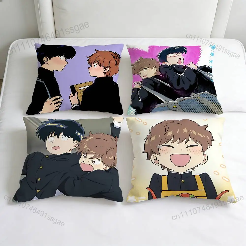

Go For It Nakamura Aiki Hirose Decorative Square Pillow Cover Modern Cushion Case for Living Room Bedroom