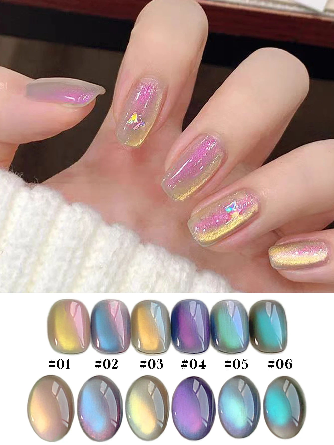 

12ml 6 Colors Twilight Aurora Magnetic Cat Eye Gel Nail Polish Nail Art Manicure Varnis Semi Permanent Soak UV Gel Nail Supplies