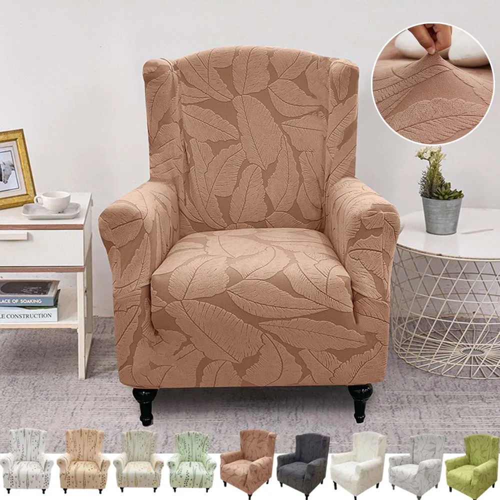 

Dustproof Jacquard Wing Chair Covers Stretch Wingback Armchair Covers Relax Sofa Slipcovers for Single Sofa Couch Fundas De Sofá
