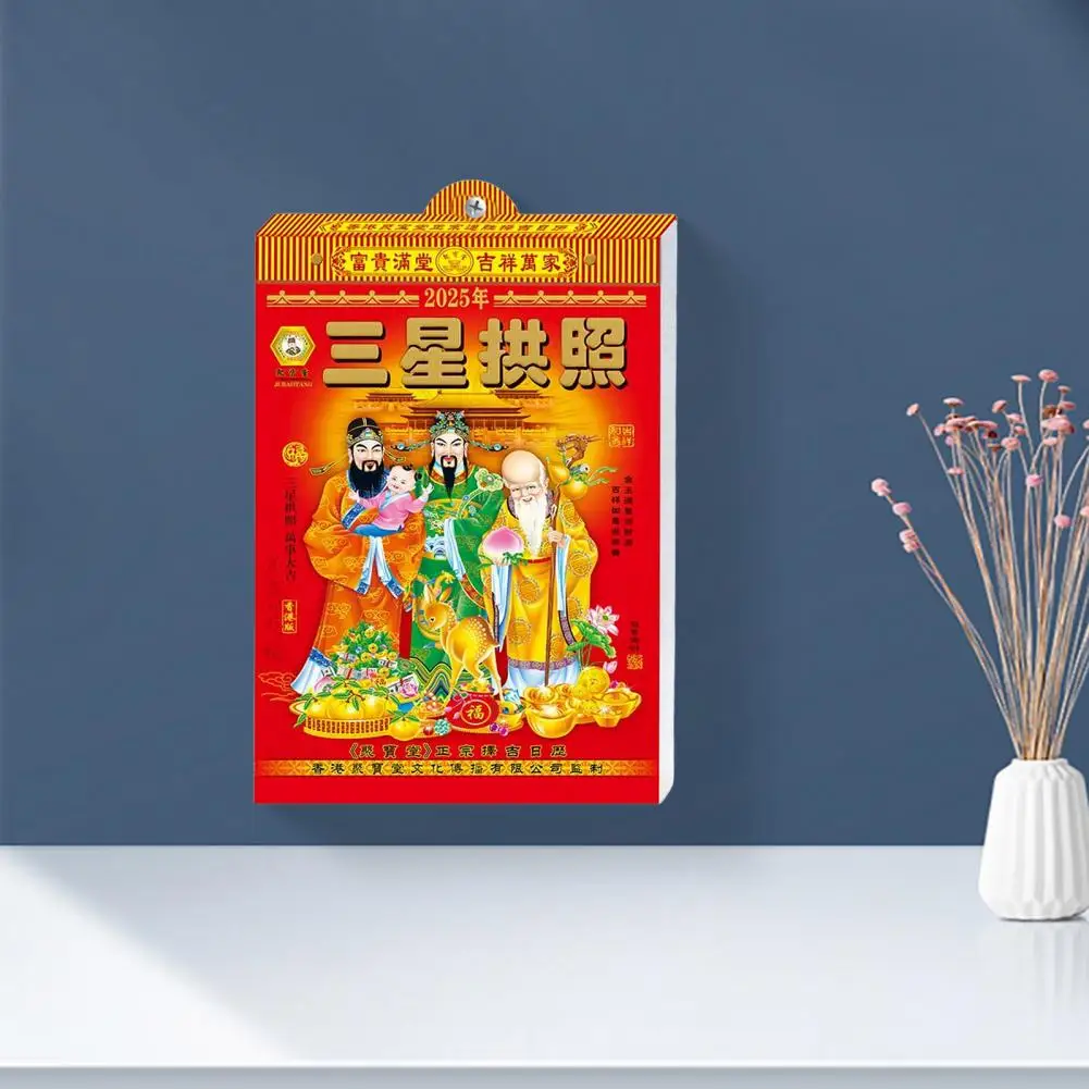 Traditional Chinese Astrology 2025 Year of Snake Chinese Lunar Calendar Desk Calendar Set for Chinese Culture Enthusiasts Zodiac