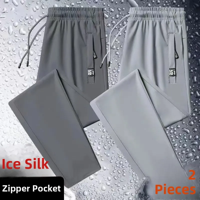 

Ice Silk Straight Leg Casual Thin Work Pants Women's Summer Autumn Loose Fit Long Trousers Sporty Harajuku Style High Waist