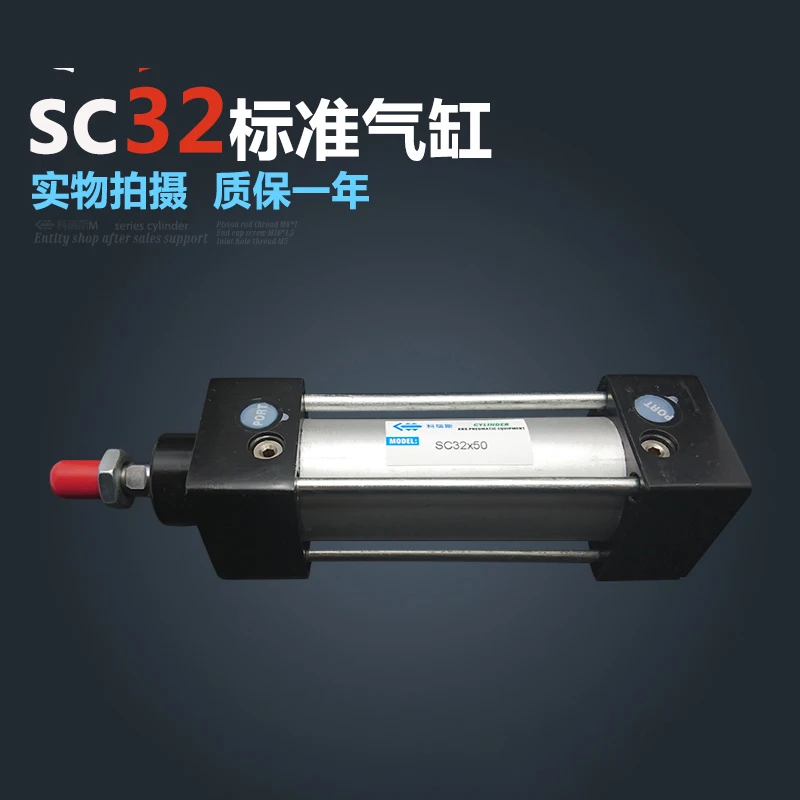 

SC32*800-S Free shipping Standard air cylinders valve 32mm bore 800mm stroke single rod double acting pneumatic cylinder