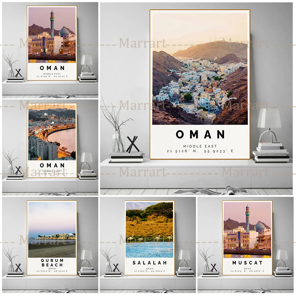 

Oman Poster Qurum Beach Colorful Print Personalized Birthday Travel Gift Coastal Photography Home Decor Wall Art Canvas Painting
