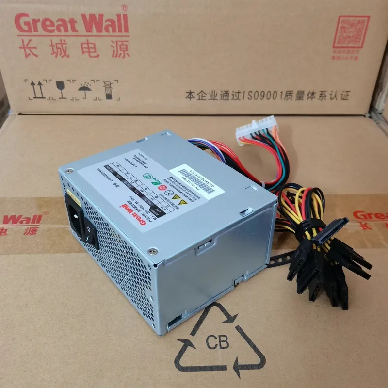 for Great Wall GW-M200HSDA Haikang Supervisor