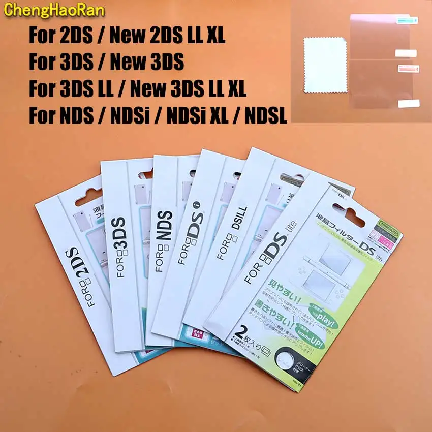 

1pcs Top Bottom HD Clear Protective Film For NDS Lite NDSL NDSi For 2DS 3DS New 3DS ll XL LCD Screen Protector With Packaging