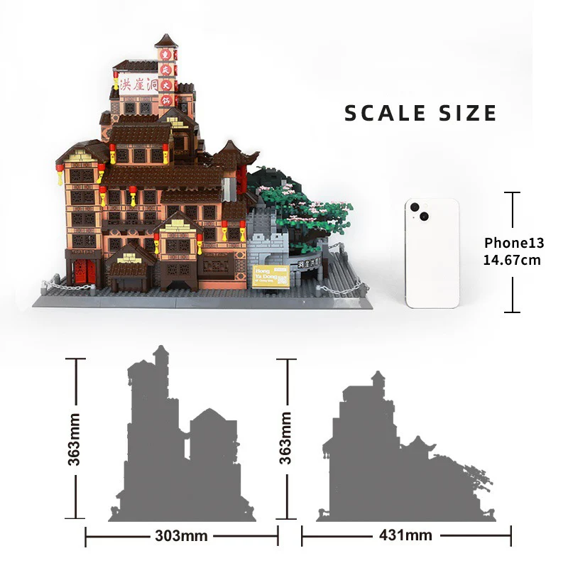 창의적인 중국 유명 랜드마크 건축 빌딩 블록, 충칭 홍야 동굴 건설 모델, 벽돌 장난감 컬렉션