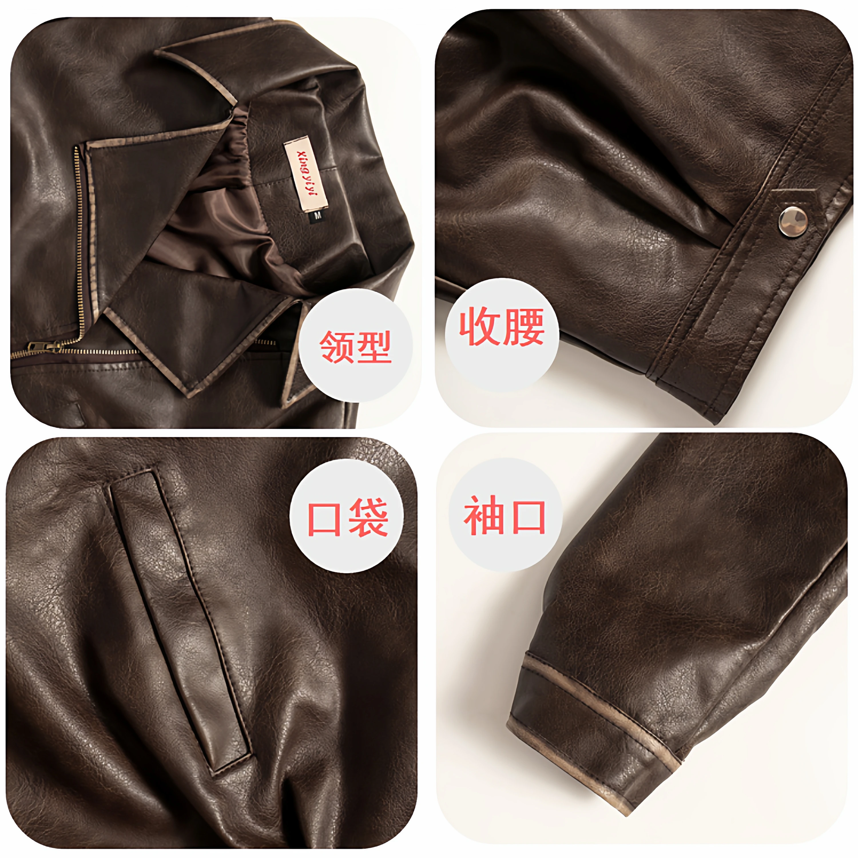 2025 New Retro PU Leather Jacket for Women Spring Autumn Korean Style Fashionable Coats  Punk Style Faux Leather Short Jacket