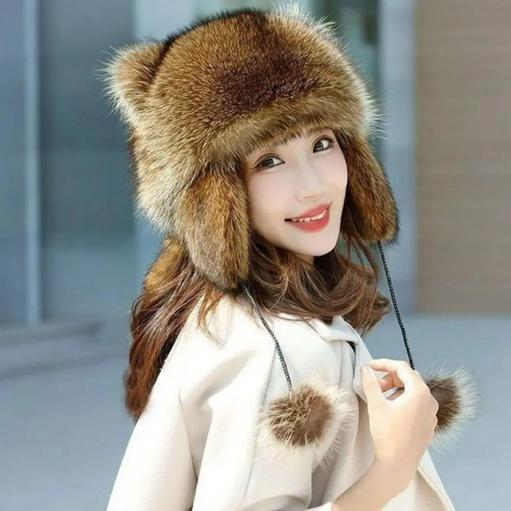 Winter Hat for Kids Adults Racoon Shape Faux Fur Thermal Isolation Windproof Unisex Furry Ball Decor Parent-child Matching Headw