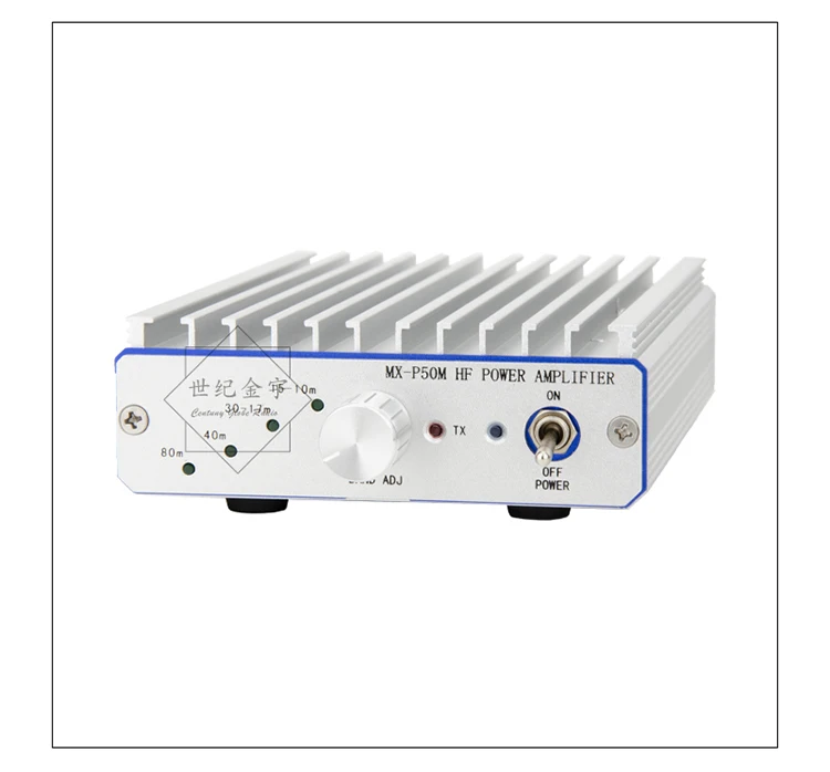 MX-P50M 45W HF Power Amplifier For IC -705 IC705 YASEU FT-817 FT