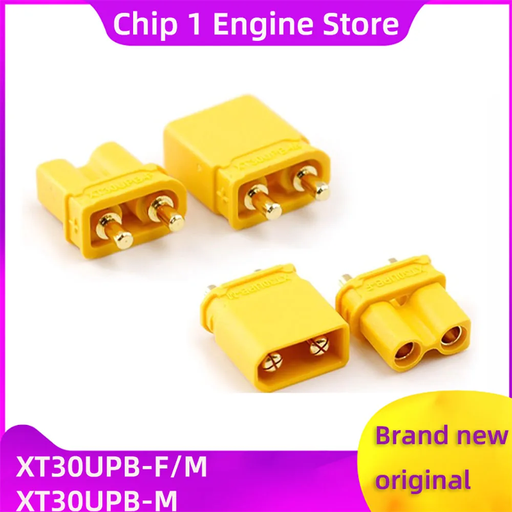 10-50 قطعة/زوج جديد وأصلي XT30UPB 2 مللي متر التوصيل الذكور والإناث رصاصة موصل التوصيل ل RC يبو بطارية ل AMASS