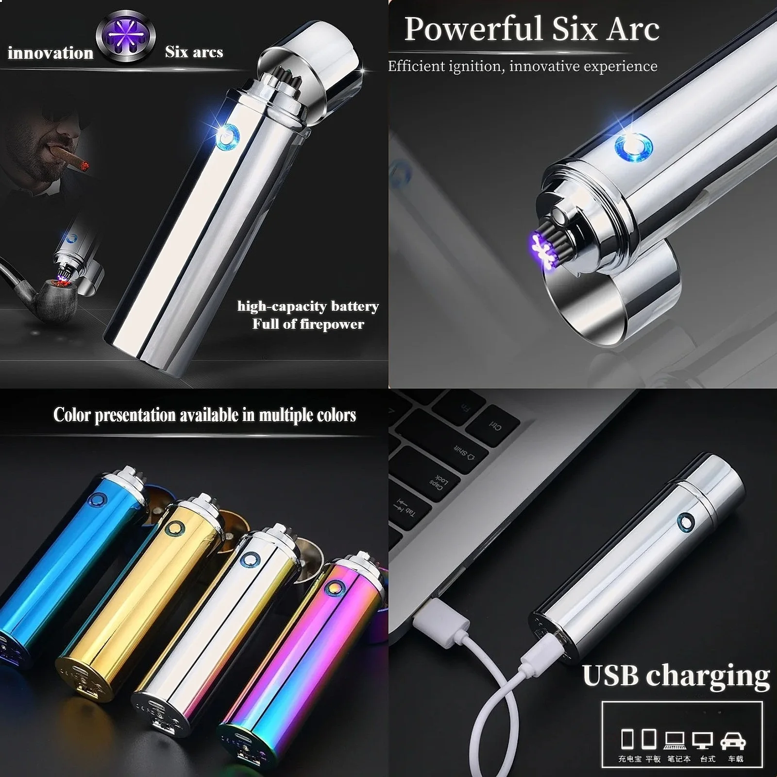 Christmas Gift JL109 Six Arc USB Charging Lighter Windproof Metal Outdoor Cigar Cigarette Accessories