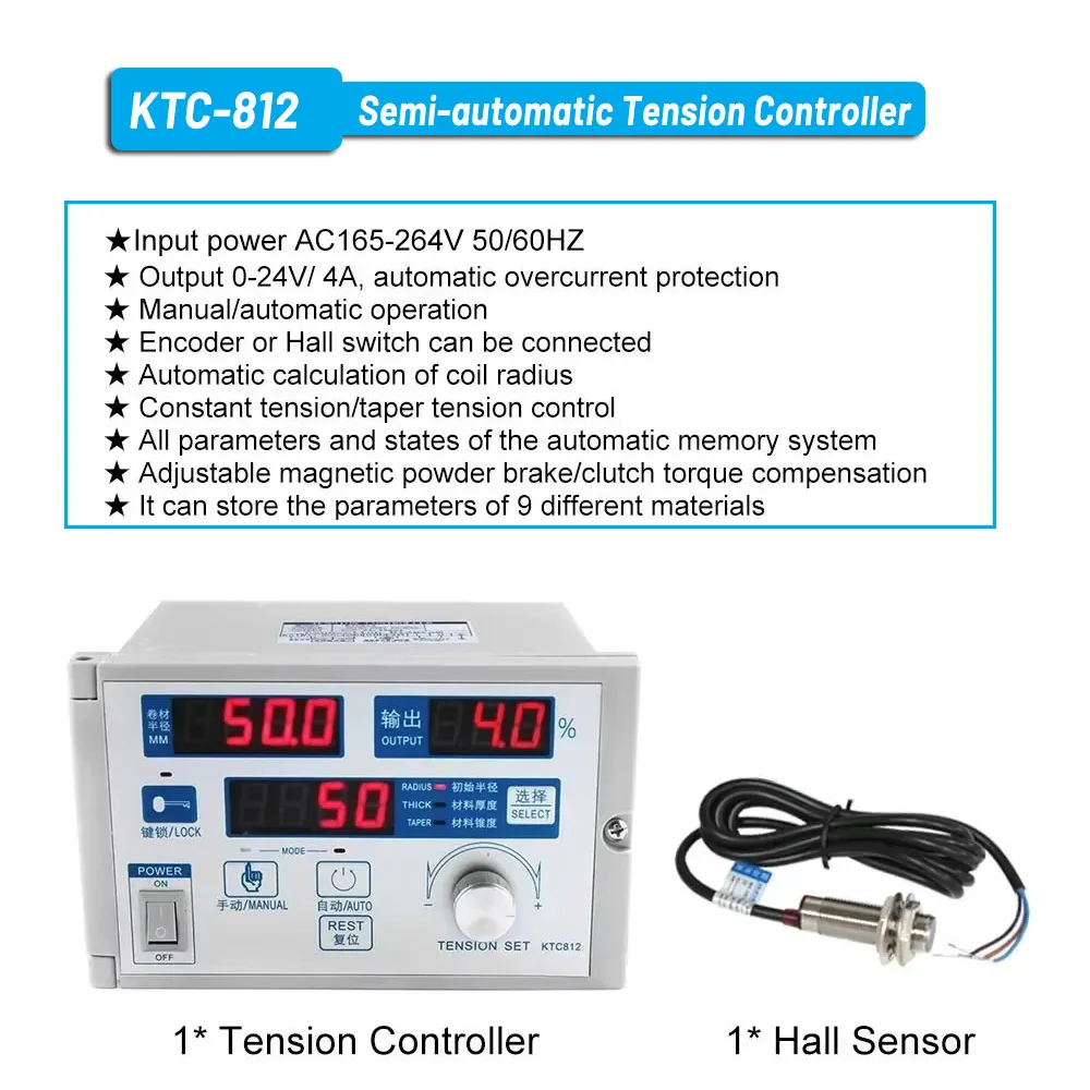 Manual / Automatic Tension Controller For Magnetic Powder Brake Clutch Potentiometer PLC Control 185V-265VAC 24VDC Output 220V