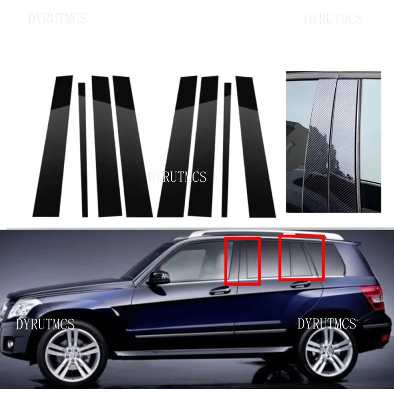 

8PCS Glossy Black Carbon Pillar Post Fit For Mercedes Benz GLK Class X204 2008-2015 Door Window Column BC Trim Sticker Cover