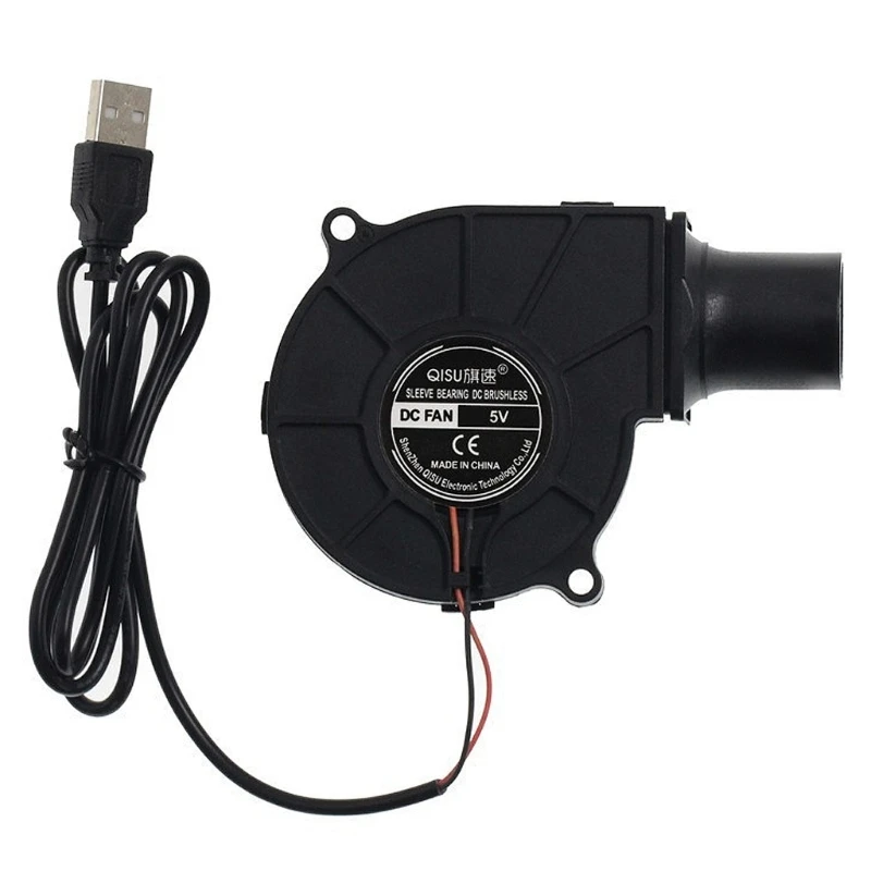 

New 7530 7CM 5V USB Portable BBQ Fan for Picnic Camping Air Blower 2600Rpm 1.5W 75x75x30mm