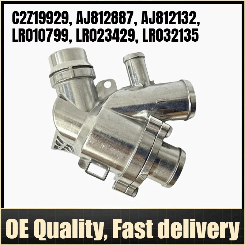 

AJ812132 - Aluminum Coolant Thermostat Housing For Jaguar X152, X250, X351, X150, Land Rover L319, L322, L405, L320, L494