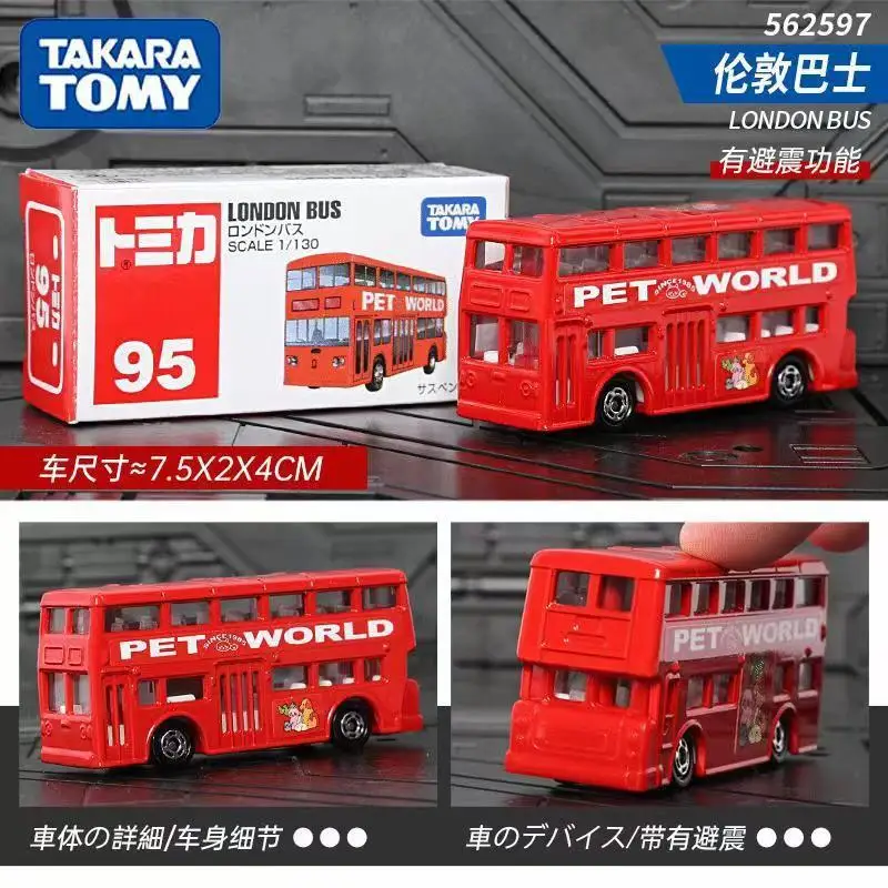 

TAKARA TOMY No.95 London Bus 1:130 Diecast Alloy Double-Decker Model with Suspension Collectible Gift for Adult Enthusiasts